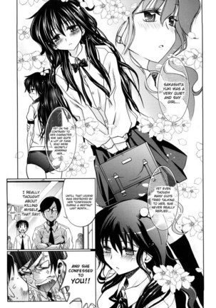 Pure Girl CH4 Page #3