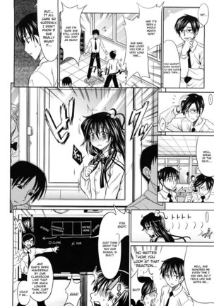 Pure Girl CH4 Page #4