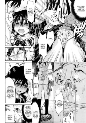 Pure Girl CH4 Page #8