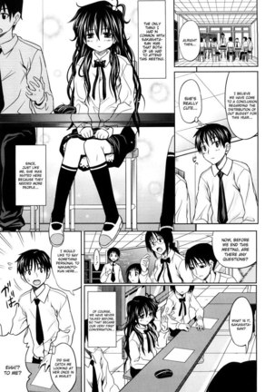 Pure Girl CH4 Page #1