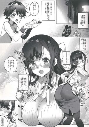 Image 3126321