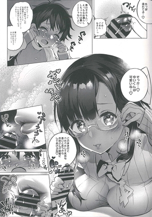Image 3126327