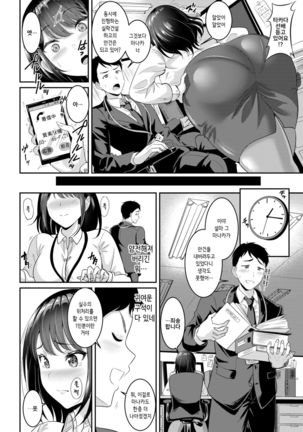Image 4369969