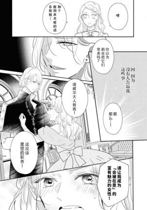 Image 12316800