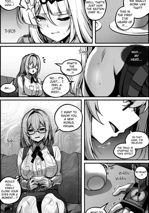 Image 14328343