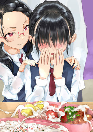 Gakkou de ShokuSe. Page #28
