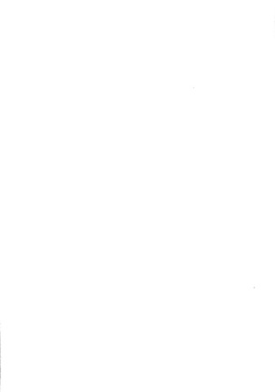 ナイショの生徒会長 放課後はキミの下着モデル Page #280