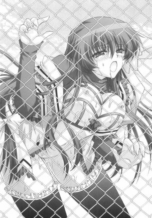 ナイショの生徒会長 放課後はキミの下着モデル Page #223