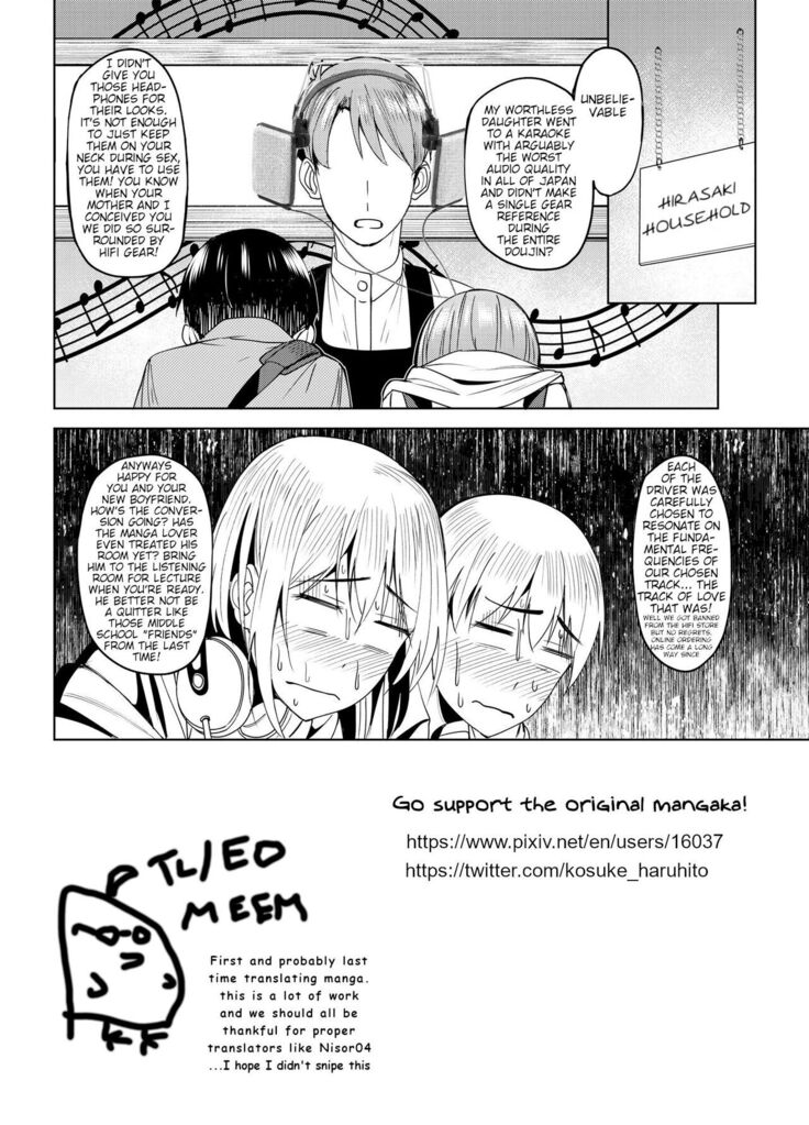 Mankitsu-chu 2 Karaoke Chapter