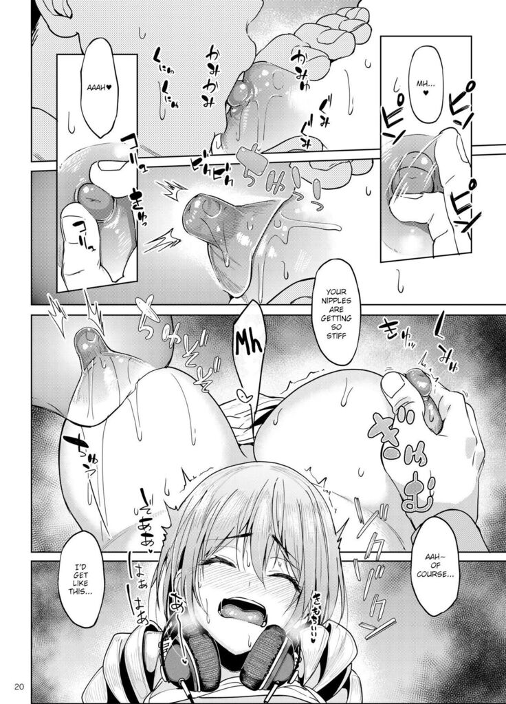 Mankitsu-chu 2 Karaoke Chapter