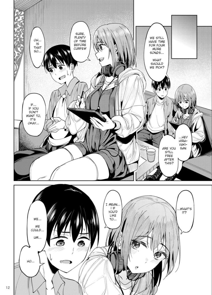 Mankitsu-chu 2 Karaoke Chapter