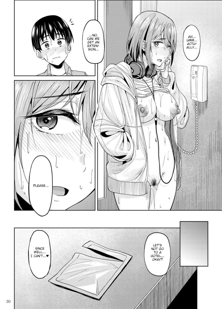 Mankitsu-chu 2 Karaoke Chapter