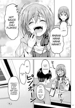 Mankitsu-chu 2 Karaoke Chapter Page #6
