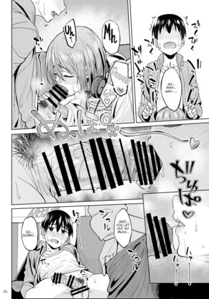 Mankitsu-chu 2 Karaoke Chapter Page #25