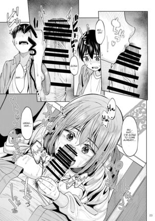 Mankitsu-chu 2 Karaoke Chapter Page #22