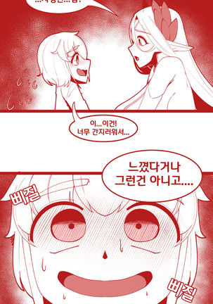 Image 9279440