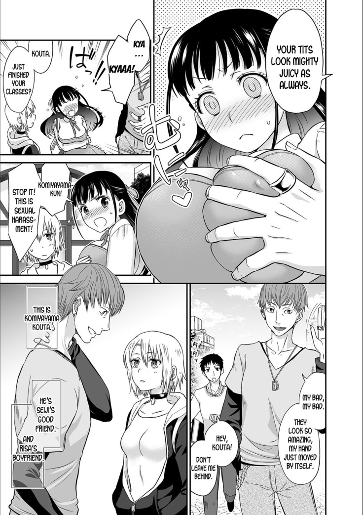 Kare to no Sex ja Ikenai kara… Atashi no Koko ni Irete Hoshii no… Ch.1