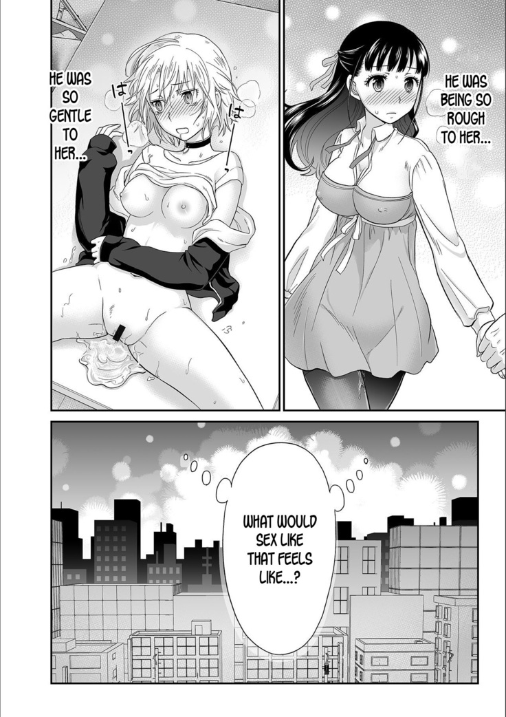 Kare to no Sex ja Ikenai kara… Atashi no Koko ni Irete Hoshii no… Ch.1