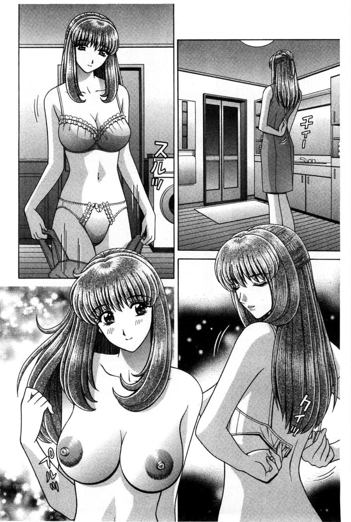 Kounai Inkou no Susume | 校內淫行的推薦品