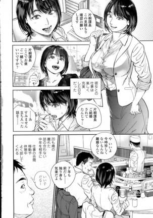 Image 1115463