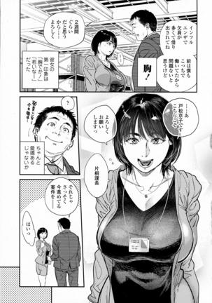 Image 1115462