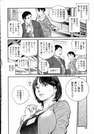 Image 1115460
