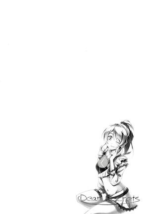 Image 12243209