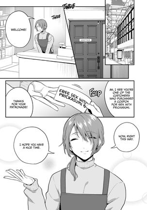 Image 13730223