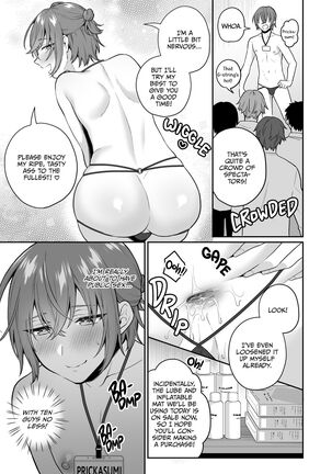 Image 13730226