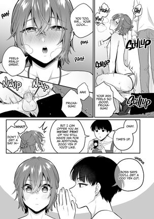 Image 13730230