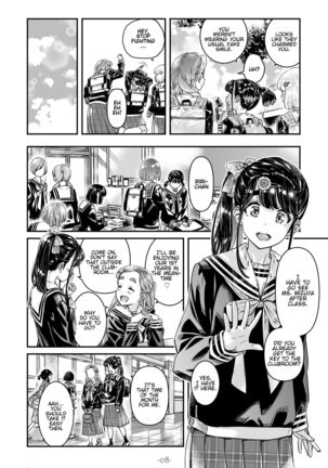 Nadeshiko Hiyori 2nd Ch. 2