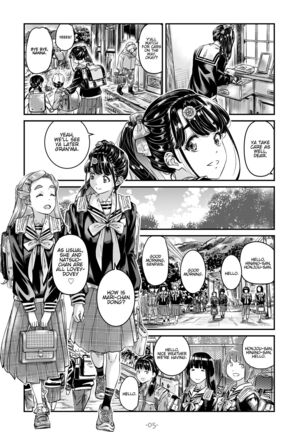 Nadeshiko Hiyori 2nd Ch. 2