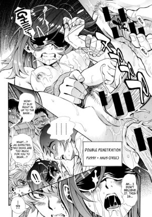 Nuki to Koki Part Two Page #22