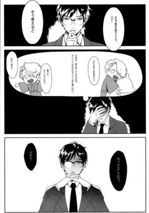 Image 3379996