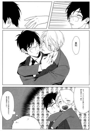 Image 3379997
