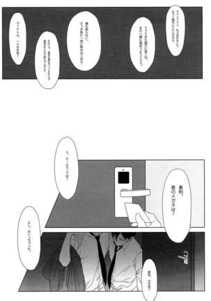 Image 3379998