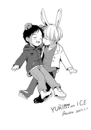First - Yuri on Ice dj - Page 31