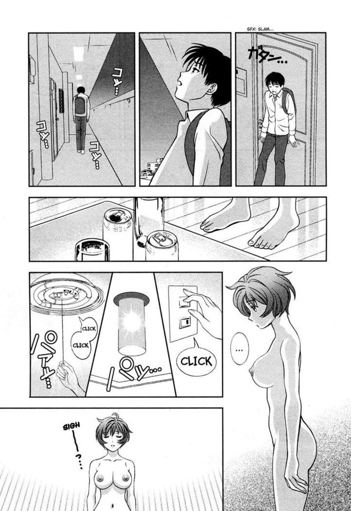 Goddess of the Glass Vol3 - CH24