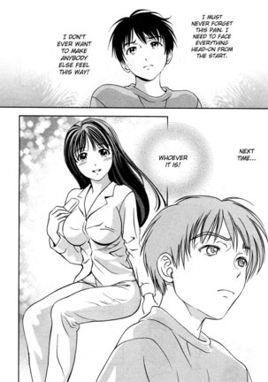 Goddess of the Glass Vol3 - CH24 Page #20