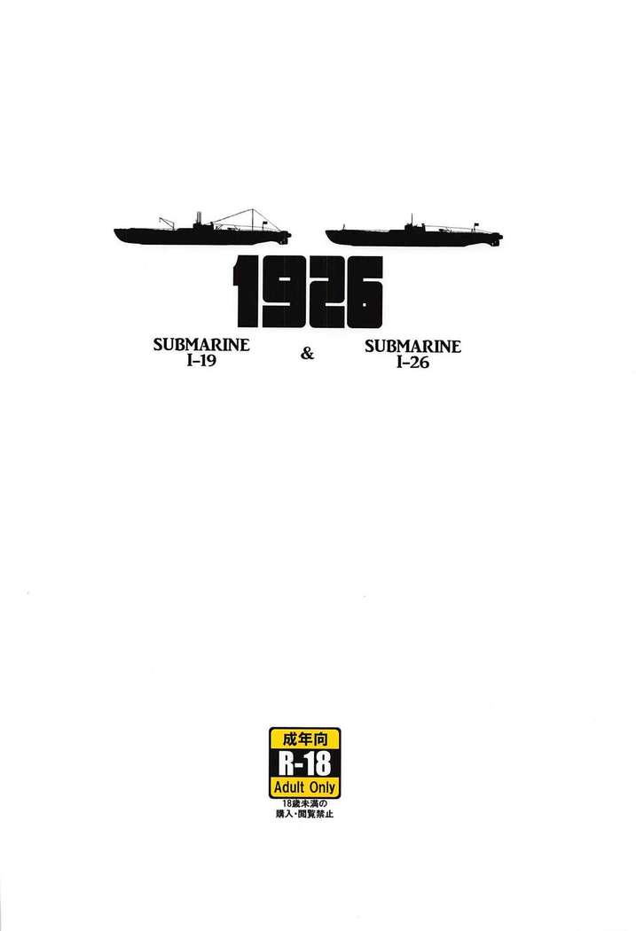 1926