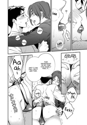 30 Sai Kara no Coming Out Page #176