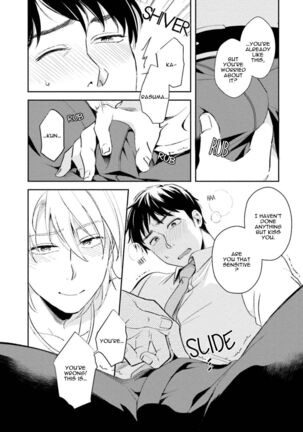 30 Sai Kara no Coming Out Page #130