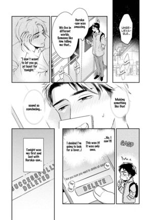 30 Sai Kara no Coming Out Page #35