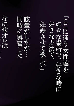Image 6907897