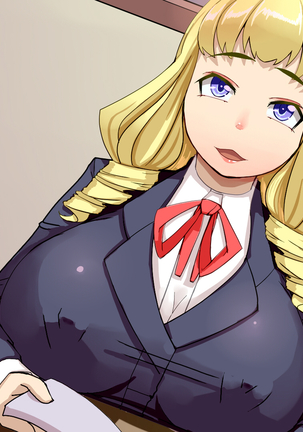 楽園☆びっち ヤリたい時に即エッチ Page #94