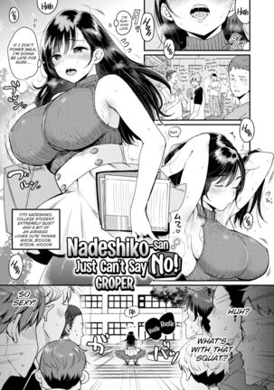 Nadeshiko-san Just Can't Say No! ~Groper~