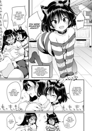 Nadeshiko-san Just Can't Say No! ~Groper~ Page #13