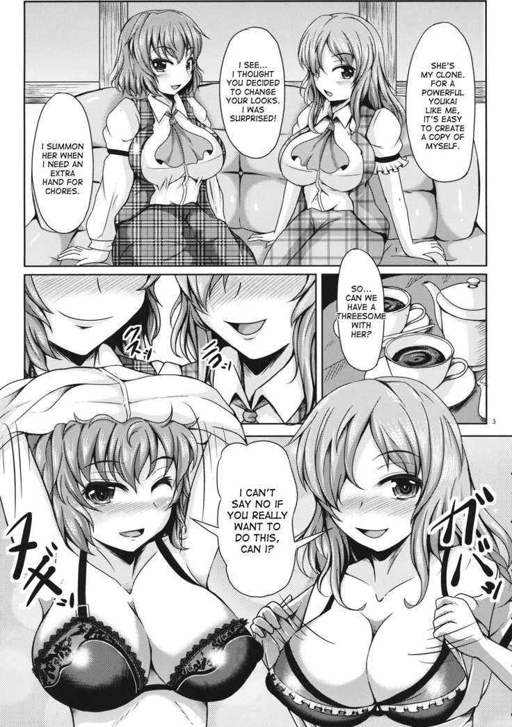 Yuukarin ChuChu 2 - Yuuka to Yuuka de Love Love 3P Hen