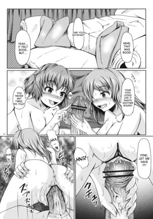Yuukarin ChuChu 2 - Yuuka to Yuuka de Love Love 3P Hen Page #15