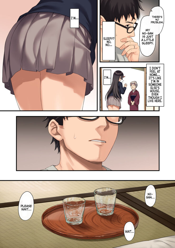 Enjo Kouhai 12